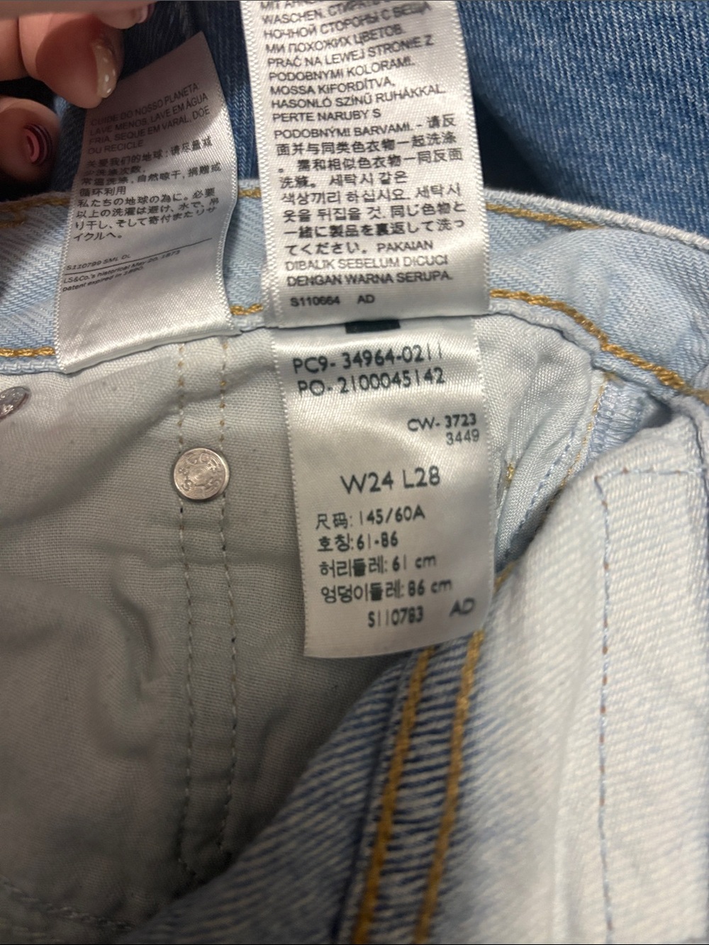 Levi’s Wedgie Straight Button Fly Jeans - Picture 4 of 8